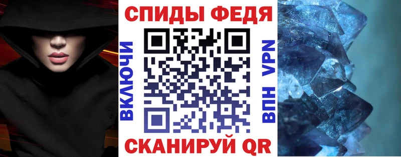 Amphetamine Premium  Купить закладки  Миллерово 