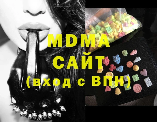 а пвп мука Арсеньев