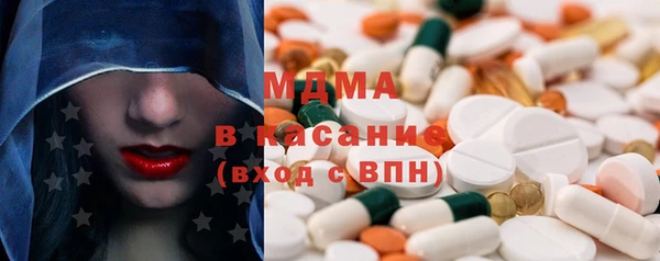 синтетический гашиш Армянск
