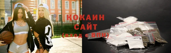 mdpv Аркадак