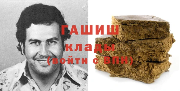 а пвп мука Арсеньев