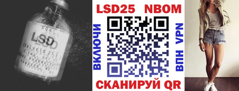 Лсд 25 экстази ecstasy  Купить закладки  Миллерово 